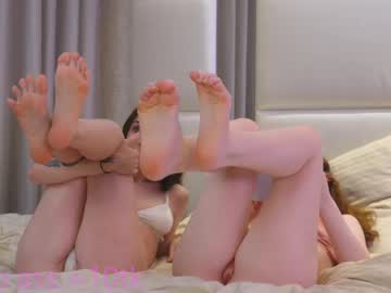 couple 18+ Video Sex Chat With Cam Girls with miakhalif18