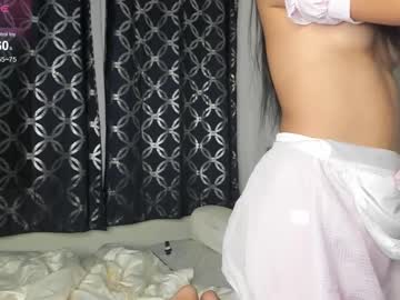 girl 18+ Video Sex Chat With Cam Girls with nectarsakura