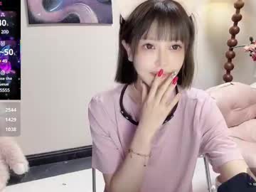girl 18+ Video Sex Chat With Cam Girls with jingyan666