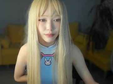 girl 18+ Video Sex Chat With Cam Girls with irene4yours