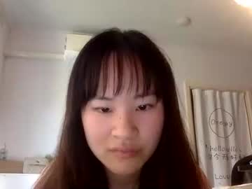 girl 18+ Video Sex Chat With Cam Girls with cuteasianella