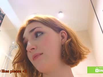girl 18+ Video Sex Chat With Cam Girls with giveme_flowers