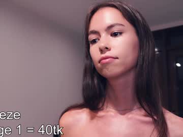 girl 18+ Video Sex Chat With Cam Girls with odeliaburner